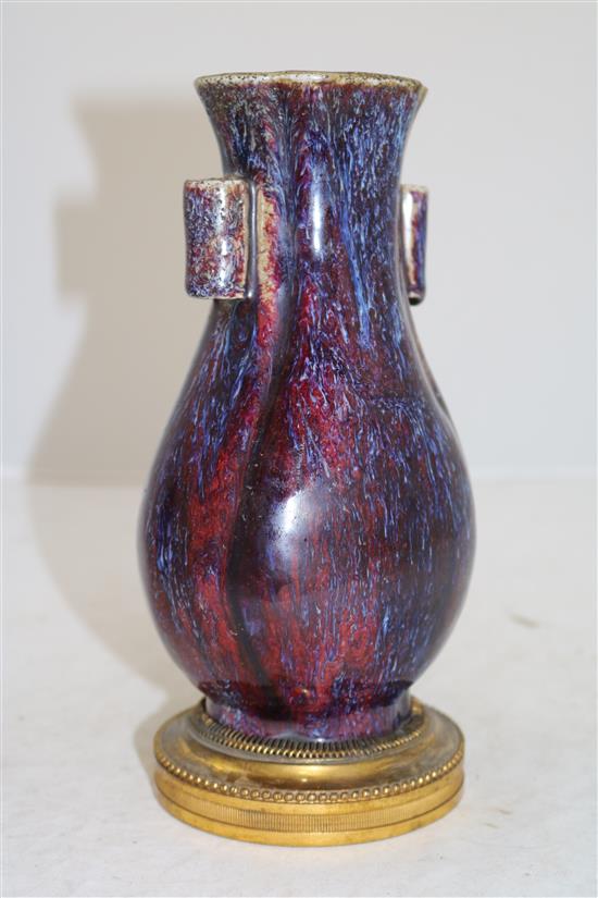 A Chinese flambe-glazed arrow vase, 18th/19th century, total height 21.7cm